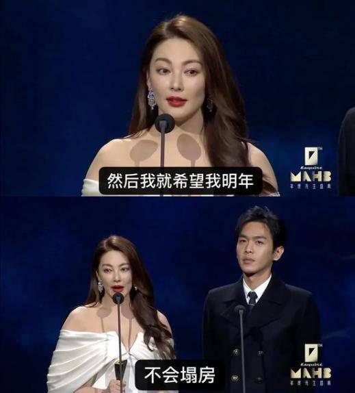 谁爆料出来了张姗姗视频,揭秘背后惊人真相